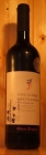 K�kfrankos V�logat�s 2003